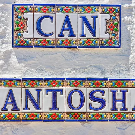 Can Santosha *